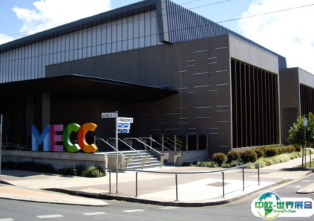 澳大利亚昆士兰州麦凯会展中心会展中心图片