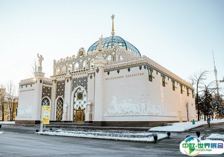 哈萨克斯坦阿克套石油城展览中心会展中心图片