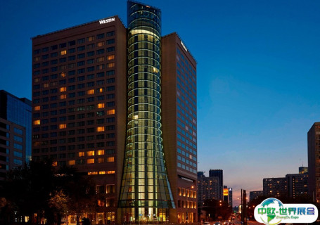 波兰华沙威斯汀酒店会展中心图片