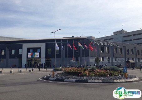 意大利维琴察会展中心会展中心图片