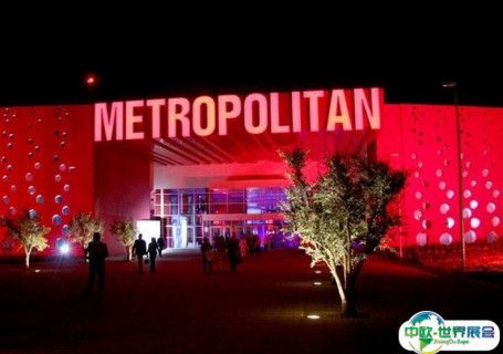 希腊雅典大都会博览中心会展中心图片