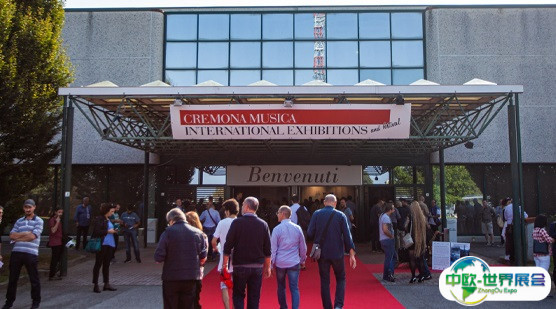 意大利克雷莫纳展览中心会展中心图片