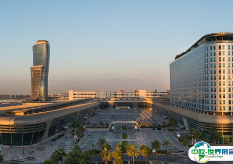 阿联酋阿布扎比国家会展中心会展中心图片