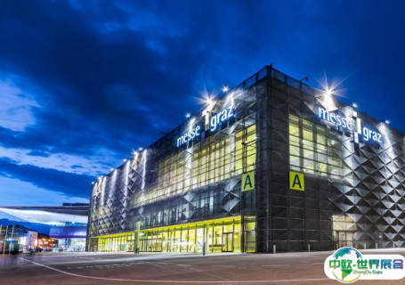 奥地利格拉茨中心会展中心图片