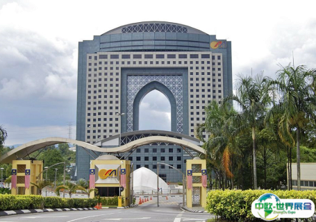 马来西亚吉隆坡MATRAD会展中心会展中心图片