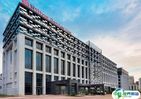 哈萨克斯坦阿斯塔纳希尔顿酒店会展中心图片