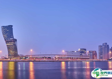 阿联酋阿布扎比国家会展中心会展中心图片