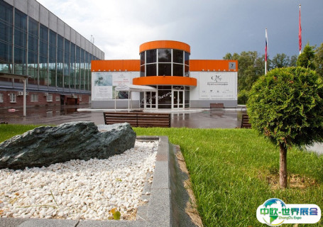 俄罗斯莫斯科索科尼基国际会展中心会展中心图片