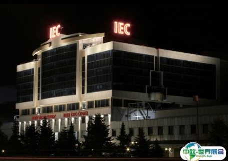 保加利亚索菲亚会展中心会展中心图片