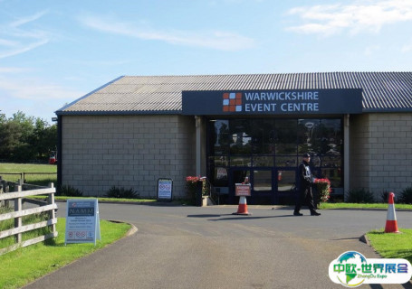 英国沃里克郡展览中心会展中心图片
