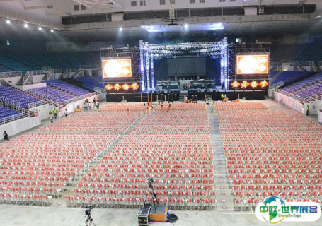 马来西亚槟城槟榔屿国际体育馆会展中心图片