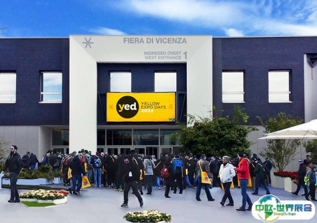 意大利维琴察会展中心会展中心图片