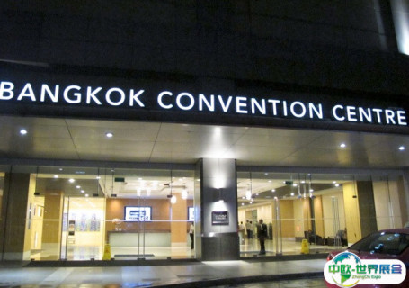 泰国曼谷会议中心会展中心图片
