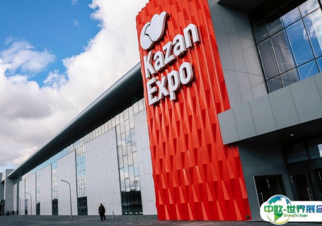 俄罗斯喀山会展中心会展中心图片