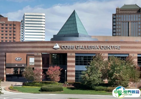 美国亚特兰大COBB商业中心会展中心图片
