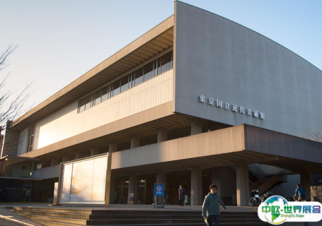 日本东京都现代美术馆会展中心图片