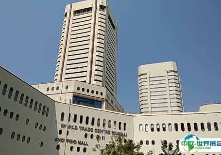 印度孟买世贸展览中心会展中心图片