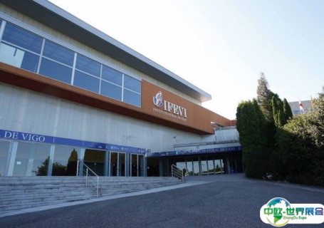 西班牙维戈会展中心会展中心图片