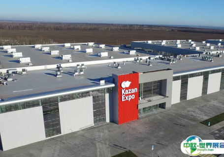 俄罗斯喀山会展中心会展中心图片