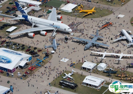 美国奥什科什魏特曼支线机场会展中心图片