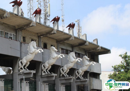 尼日利亚拉各斯Tafawa Balewa广场会展中心图片