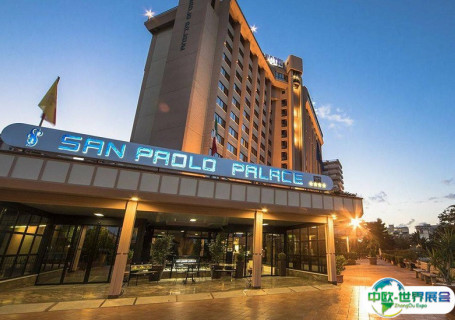 意大利科莫帕雷斯酒店及会展中心会展中心图片