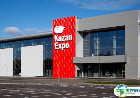 俄罗斯喀山会展中心会展中心图片