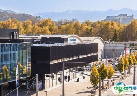 奥地利萨尔茨堡会展中心会展中心图片