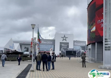 俄罗斯莫斯科爱国者会展中心会展中心图片