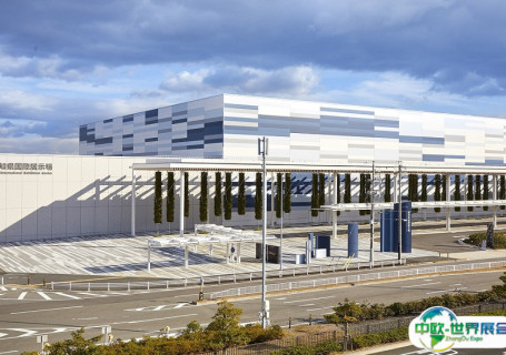 日本爱知县国际展示场会展中心图片