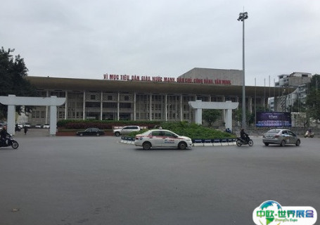 越南河内苏联友谊文化宫会展中心图片