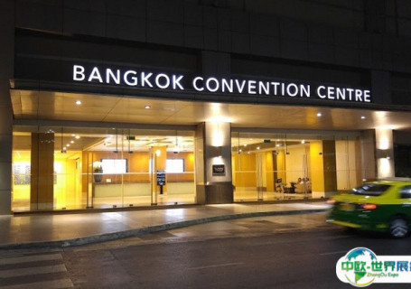 泰国曼谷会议中心会展中心图片