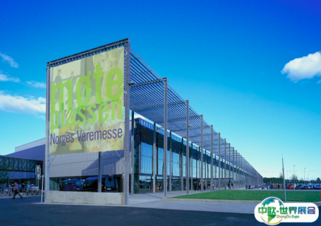 挪威利勒斯特罗姆会展中心会展中心图片