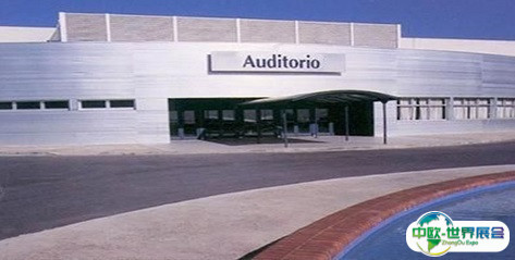 阿根廷科斯塔萨尔格罗会展中心会展中心图片