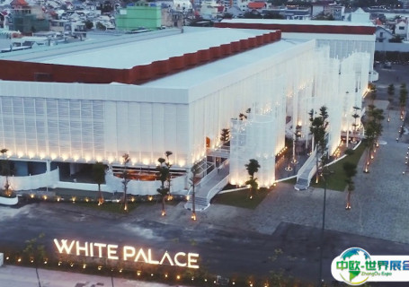 越南胡志明白宫会展中心会展中心图片