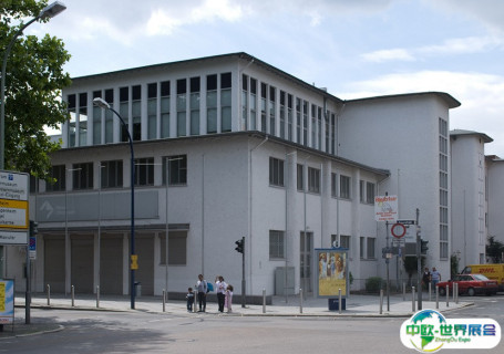 德国奥芬巴赫会展中心会展中心图片