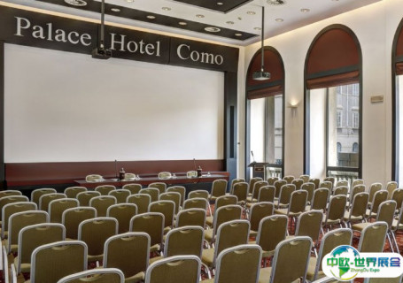 意大利科莫帕雷斯酒店及会展中心会展中心图片