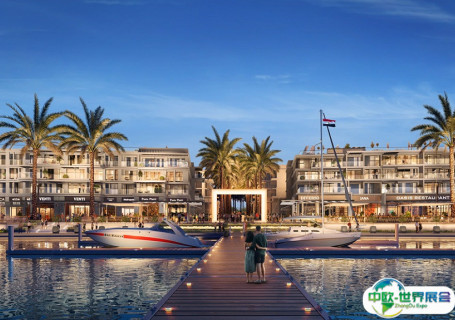 埃及北海岸MARASSI码头和游艇俱乐部会展中心图片