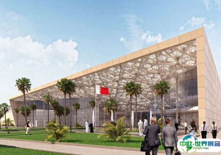 巴林麦纳麦国际会展中心会展中心图片