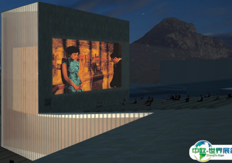 意大利加答会展中心会展中心图片