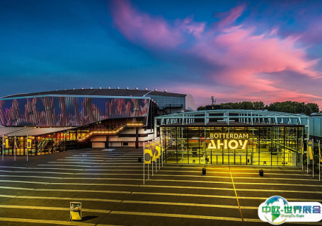 荷兰鹿特丹阿侯伊会展中心会展中心图片
