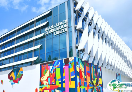 美国迈阿密海滩会展中心会展中心图片