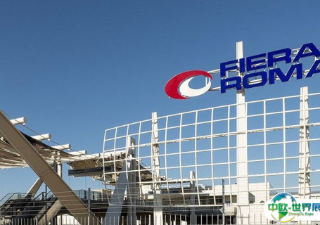 意大利罗马会展中心会展中心图片