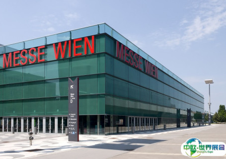奥地利维也纳会展中心会展中心图片