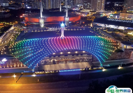 马来西亚槟城国际会展中心会展中心图片