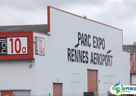 法国雷恩会展中心会展中心图片