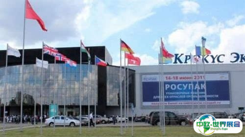 Crocus-Expo IEC会展中心图片