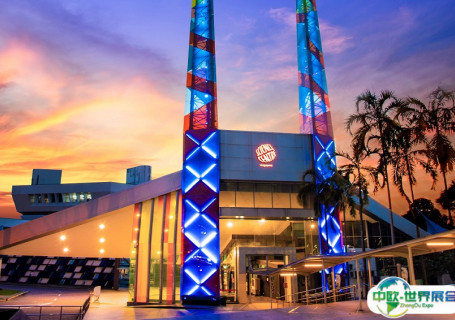 新加坡科学馆会展中心图片