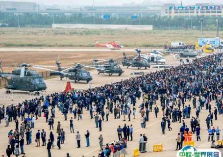 天津空港经济区中航直升机产业基地会展中心图片