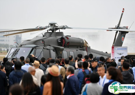 天津空港经济区中航直升机产业基地会展中心图片